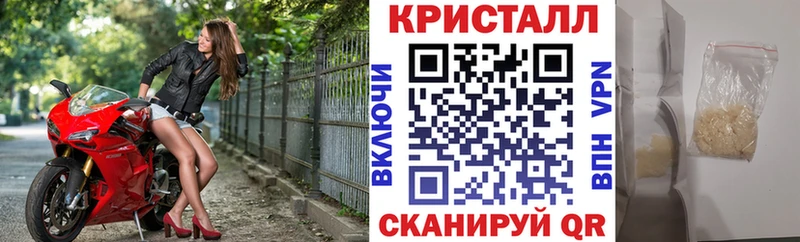 Амфетамин 97%  хочу   Никольск 