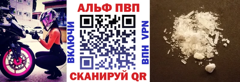 А ПВП СК КРИС Никольск