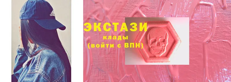 МЕГА как зайти  Никольск  Ecstasy MDMA 