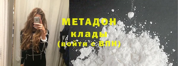 дживик Магас