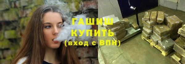 каннабис Мегион