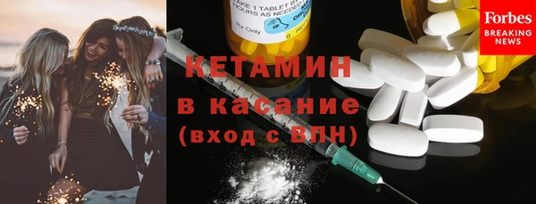 каннабис Мегион