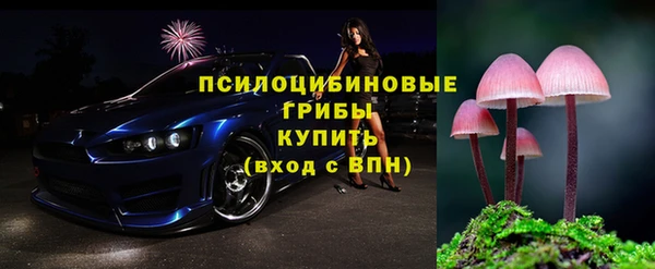 гашиш Михайловск