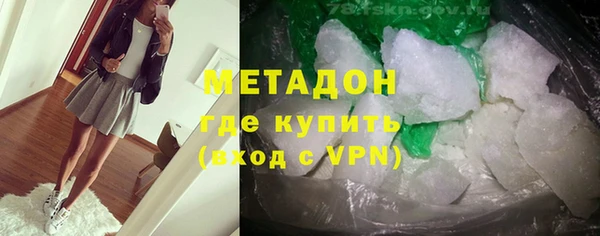 скорость Кемь