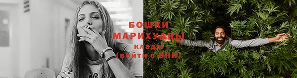 соль курить ск Михайловка