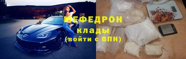 MDMA Верхний Тагил