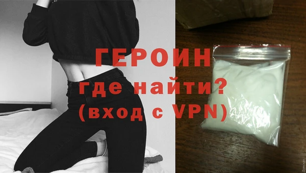стафф Медвежьегорск