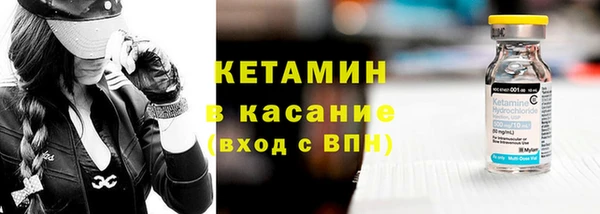 mix Медногорск