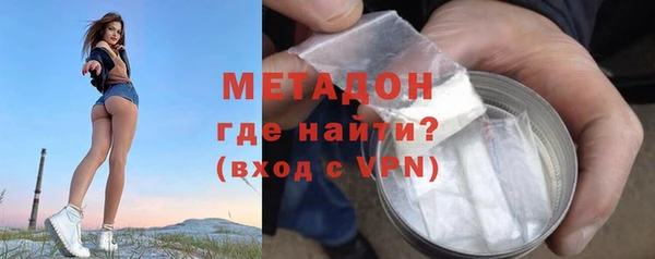 соль ск Михайлов