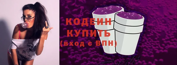 mix Медногорск