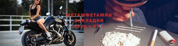 mix Медногорск