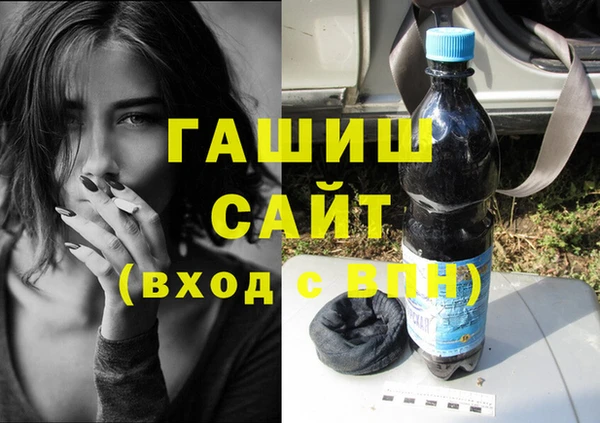 стафф Медвежьегорск