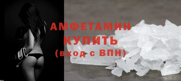 кокаин перу Кизел