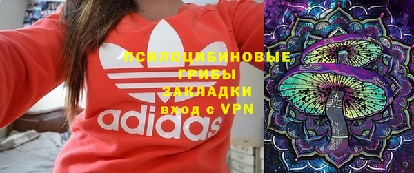 каннабис Мегион