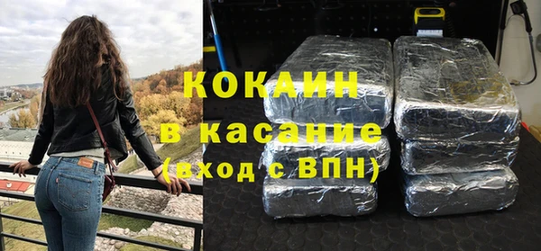 ешки Магадан