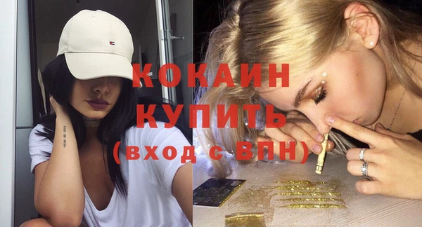 каннабис Мегион
