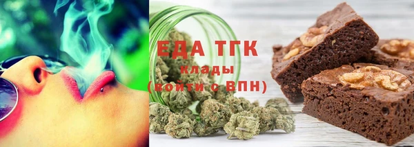 mix Медногорск