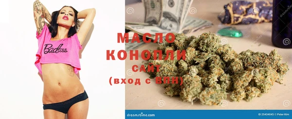 стафф Медвежьегорск