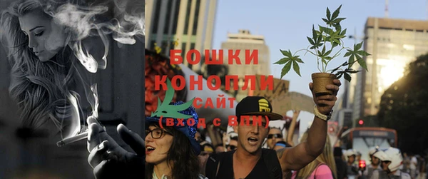 гашиш Михайловск