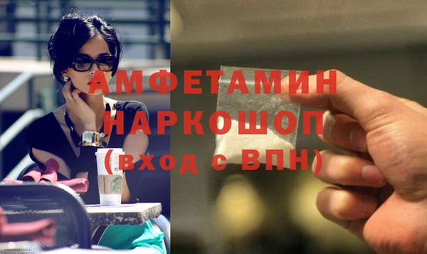 каннабис Мегион