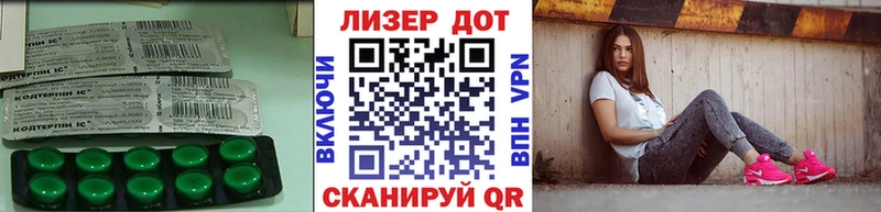 LSD-25 экстази ecstasy  Никольск 