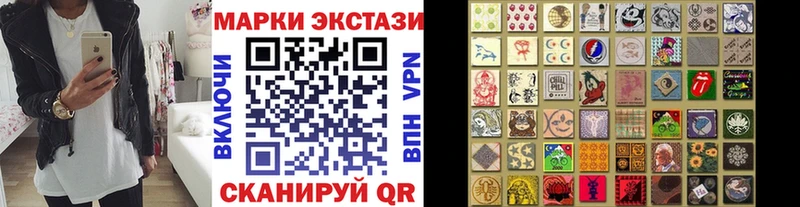 наркота  MEGA вход  Марки N-bome 1,5мг  Никольск 